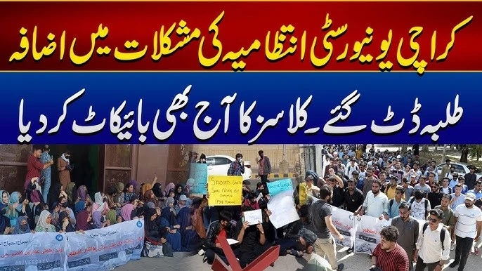 Karachi University protest: students boycott classes for second day