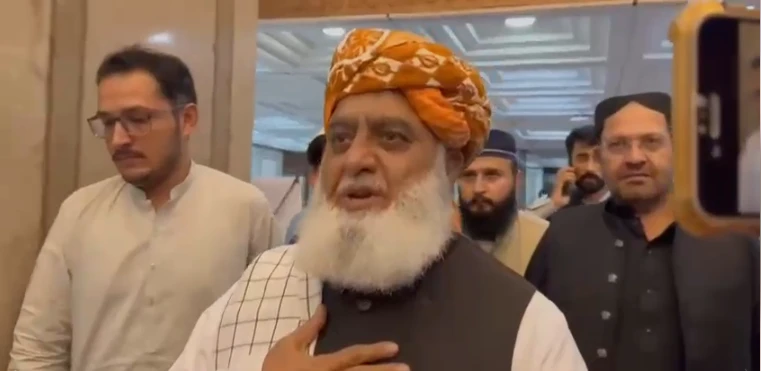 Fazl expresses happiness over passage of 26th Amendments Bill in Senate