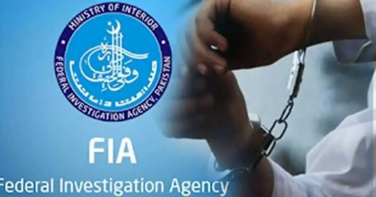 FIA nabs man attempting US entry with fake cricket club documents