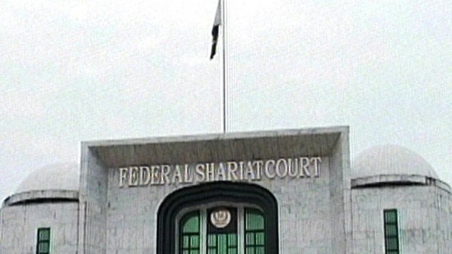 Federal Shariat Court welcomes 26th Constitutional Amendment mandating elimination of interest by 2028