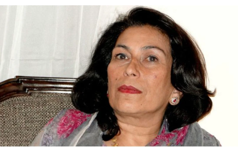 Begum Nusrat Bhutto’s death anniversary observed