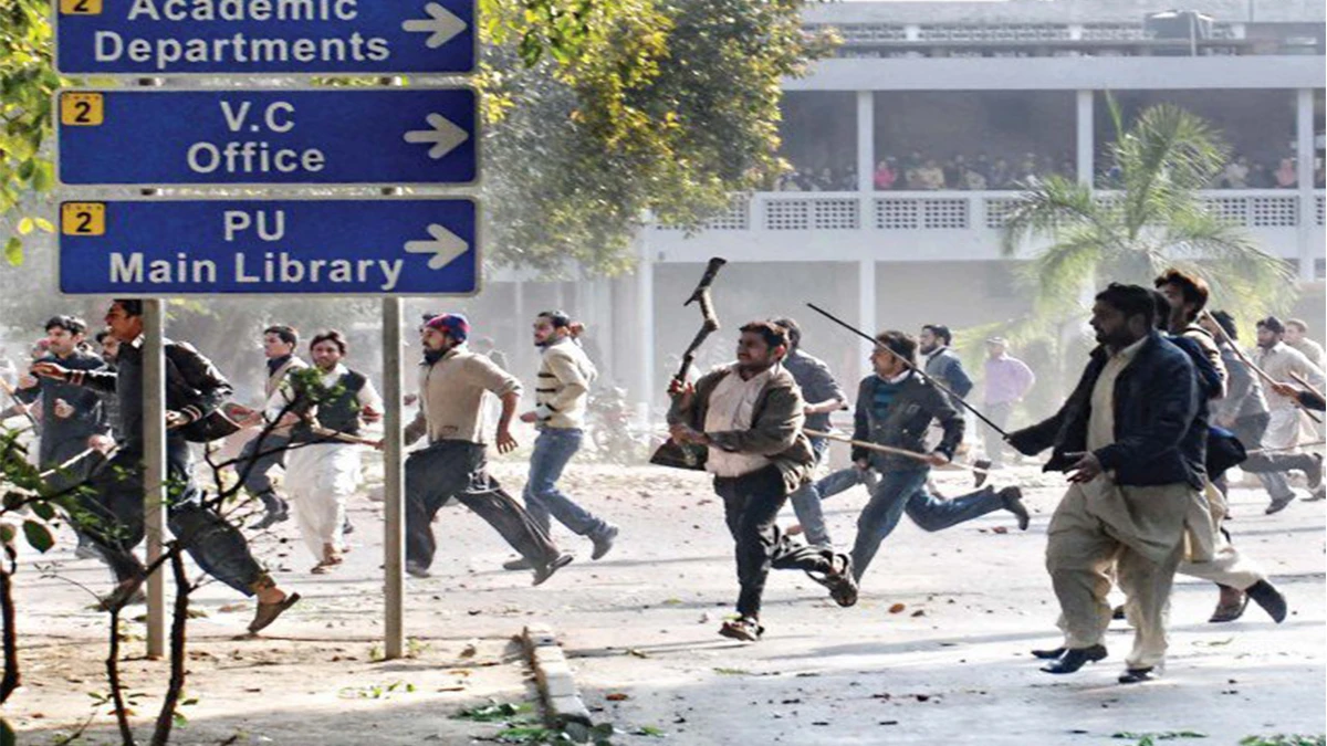 Violence erupts at Punjab University as students attack security guards, 10 injured