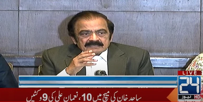 PML-N’s Rana Sana lists party governments’ achievements