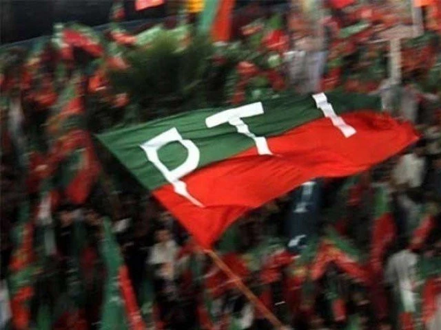 Rift in PTI after reorganization of party's Lahore chapter