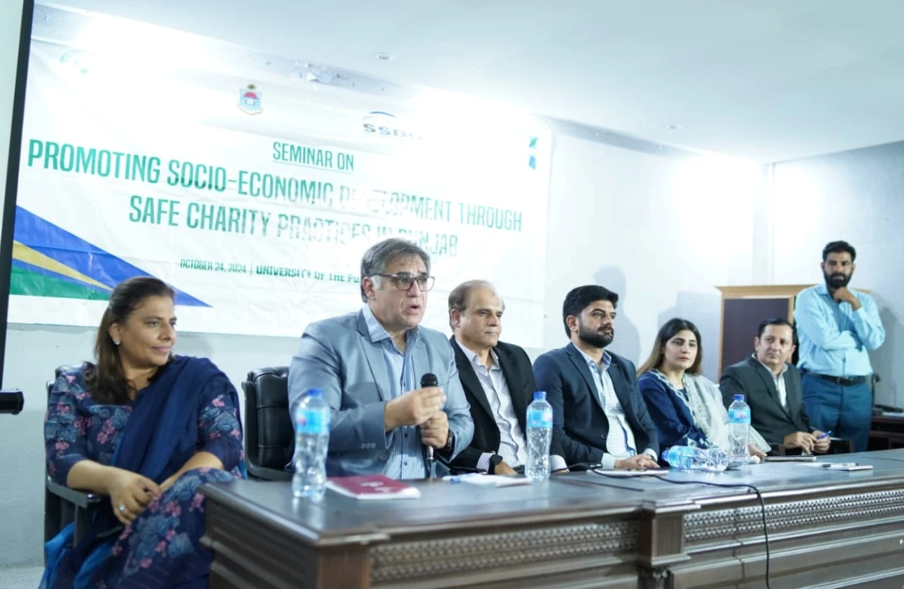 Punjab University seminar on charity and socio-economic development