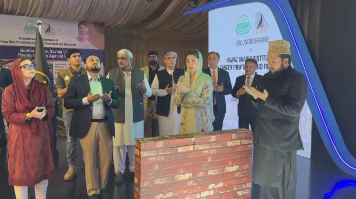 Punjab CM lays foundation stone of first cancer hospital