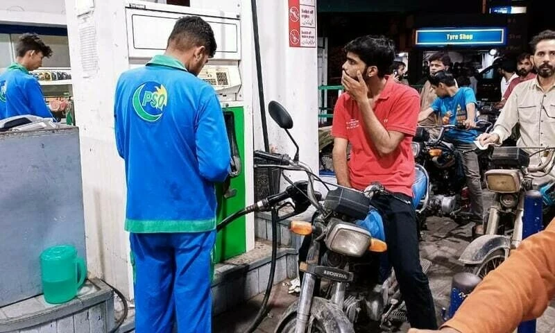 Govt jacks up petrol price against market trend