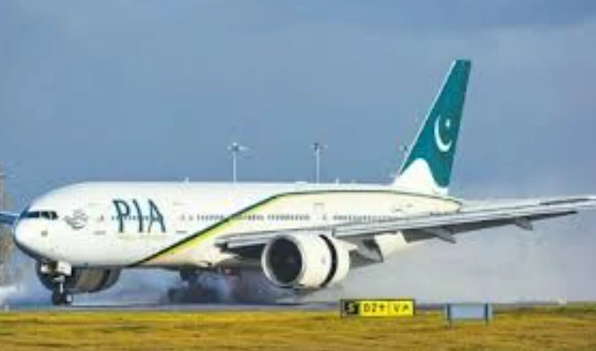 Pakistan's bid to sell PIA crashed!