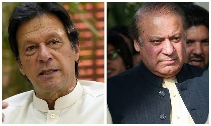 ECP summons Imran Khan and Nawaz Sharif on Nov 5