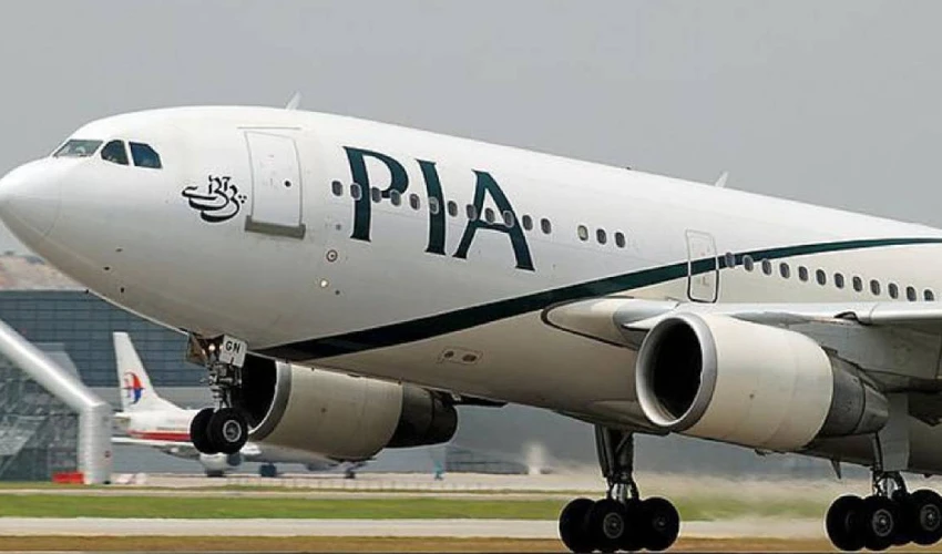 PIA finds new bidder after failing to attract buyers in 1st attempt