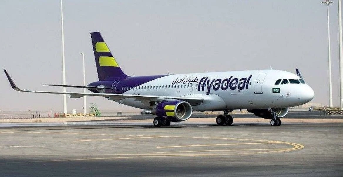 Another Saudi airline to begin operations in Pakistan