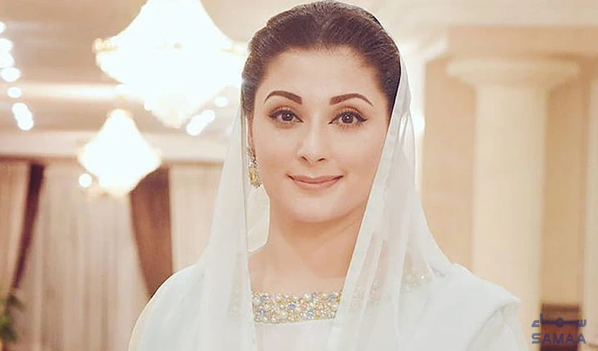 CM Maryam forms committee to revive Lahore as hub of film industry