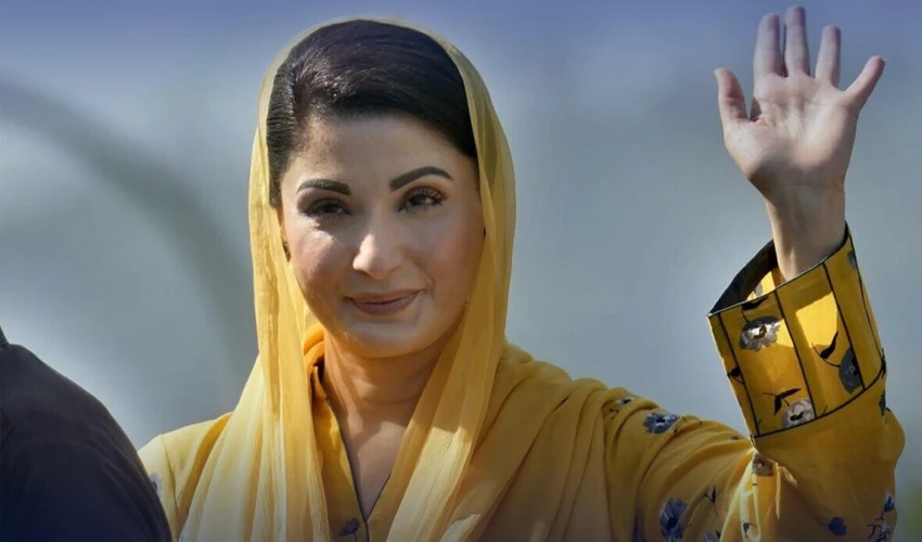 Maryam Nawaz to depart for London tomorrow