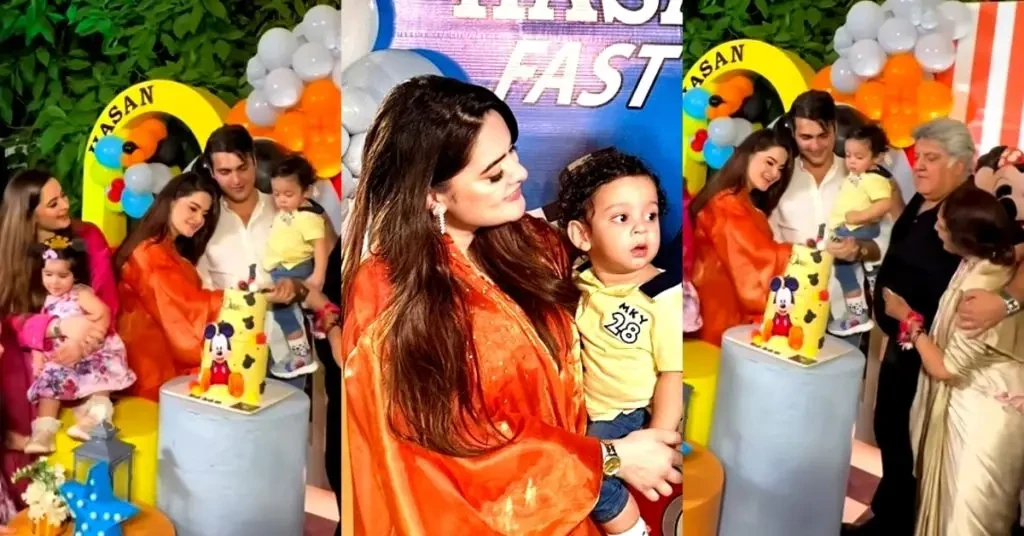 Minal Khan son Hasan’s grand birthday bash