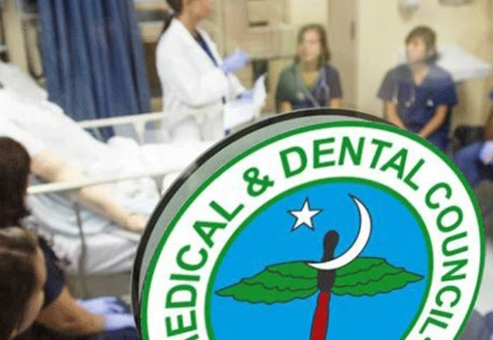 PMDC launches new licensing portal for doctors