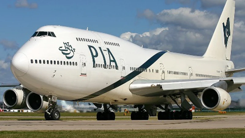 No objection if provincial govts wish to purchase PIA: Minister