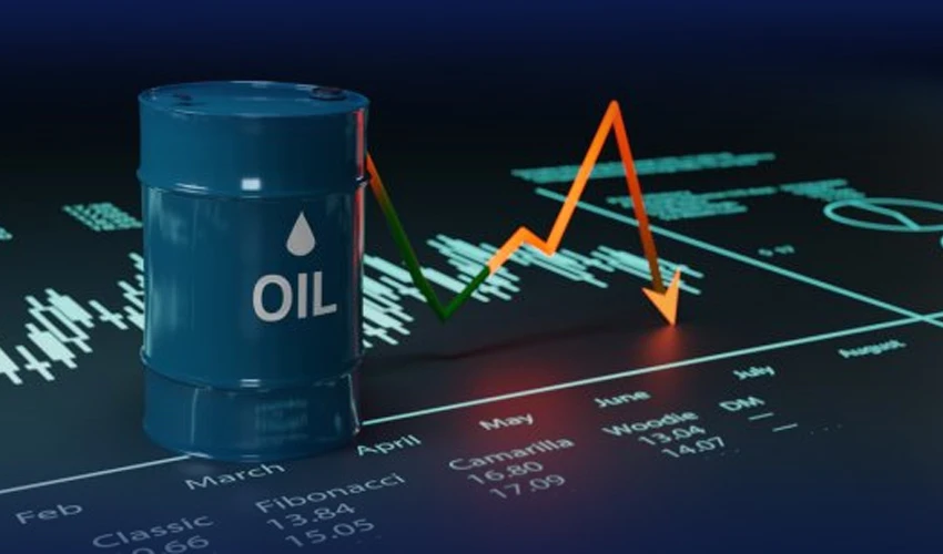 SMEs shocked over hike in petroleum prices despite cut in world market