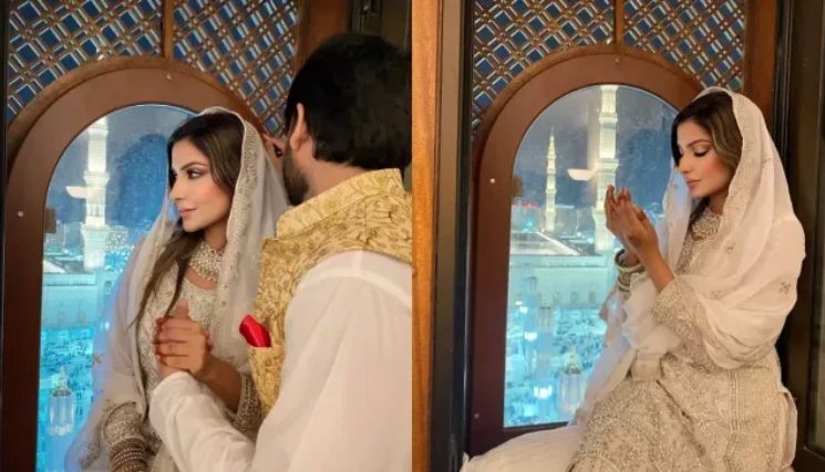 Big Boss OTT3 Sana Sultan ties the knot with long-term beau Wazid in Madinah