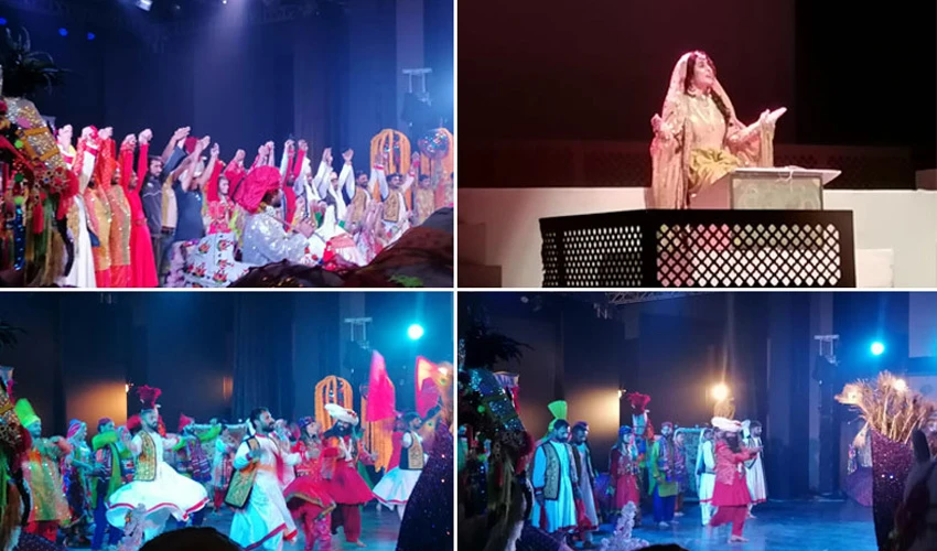 Ajoka Dosti International Theatre Festival begins in Lahore