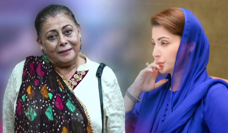 Actress Simi raps CM Maryam for failure to combat smog