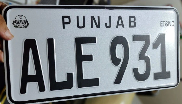 Punjab Excise Dept invites applications for vanity number plates