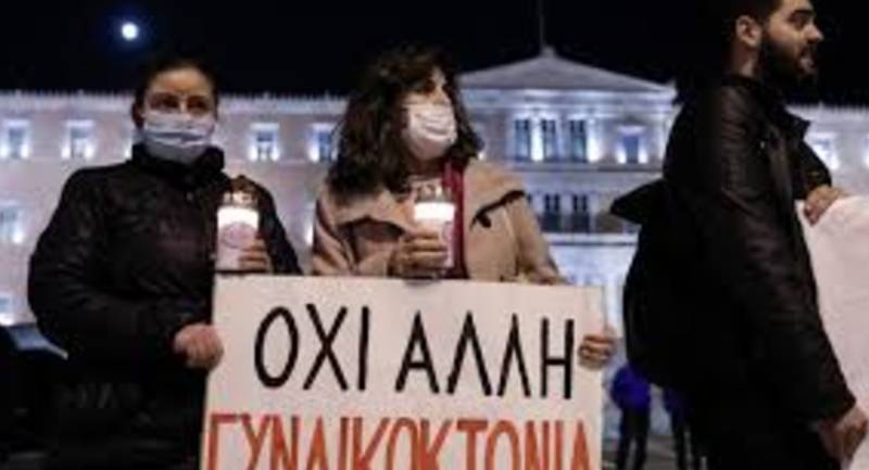 Two femicides a day apart shock Greece