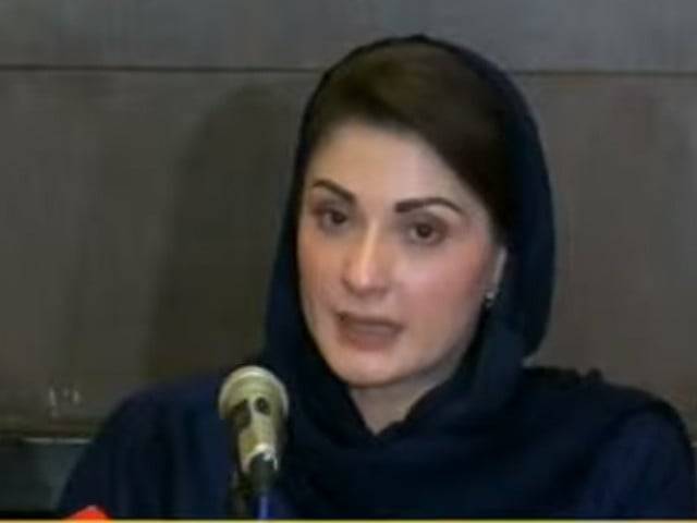 Punjab CM Maryam Nawaz clears air on health rumours, denies cancer diagnosis