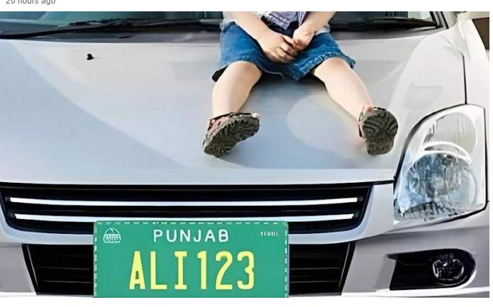 Poor response to Punjab Excise Dept’s move to auction vanity plates