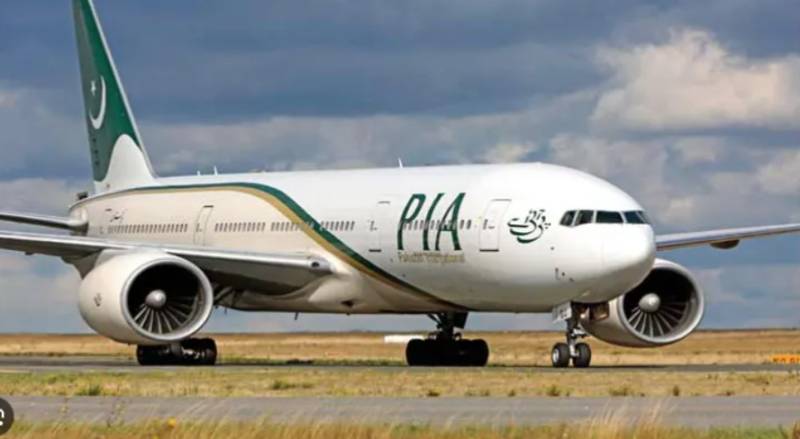 Several Lahore-bound int’l, domestic flights delayed