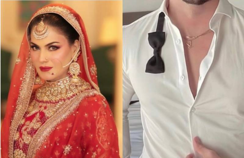 ‘Yeah finally:’ Veena Malik ties the knot with Shehryar Malik?