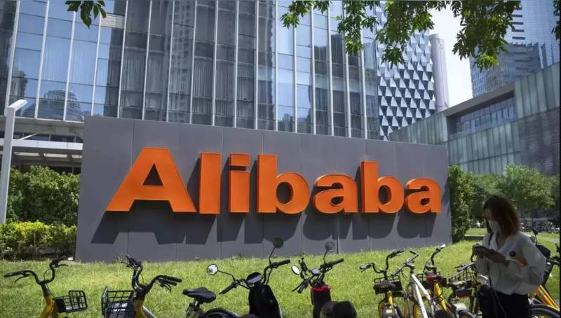 Chinese tech giant Alibaba sees modest 5% revenue increase