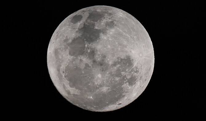 Last supermoon of 2024 to shine over Pakistan tonight