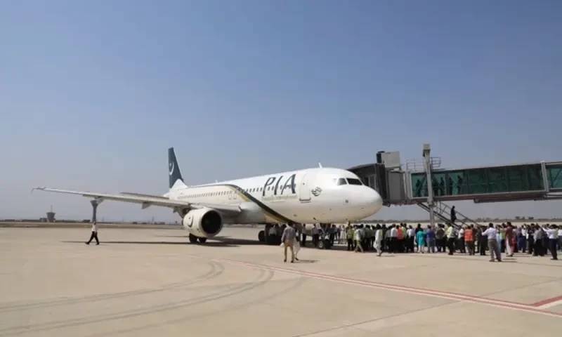 Smog disrupts flight operation at Lahore Airport