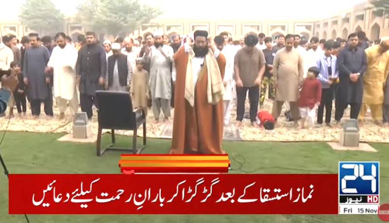 Salat-e-Istisqa offered across country