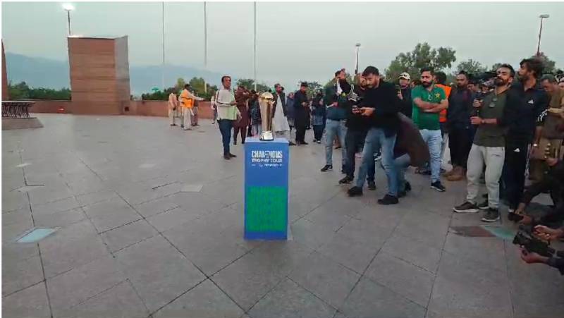 Tour of ICC Champions Trophy begins from Faisal Mosque 