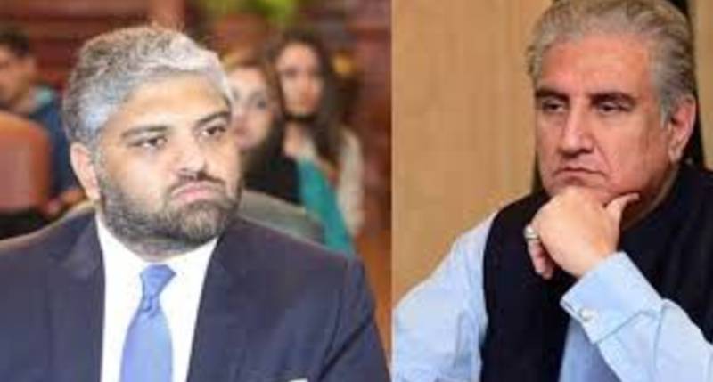 Qureshi & son swear loyalty to Imran Khan