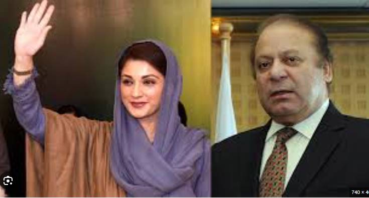 Nawaz Sharif, CM Maryam head home today  