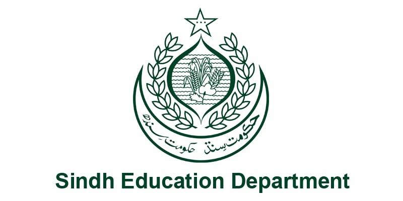 Holiday in Karachi schools and colleges located along Shahrah-e-Faisal