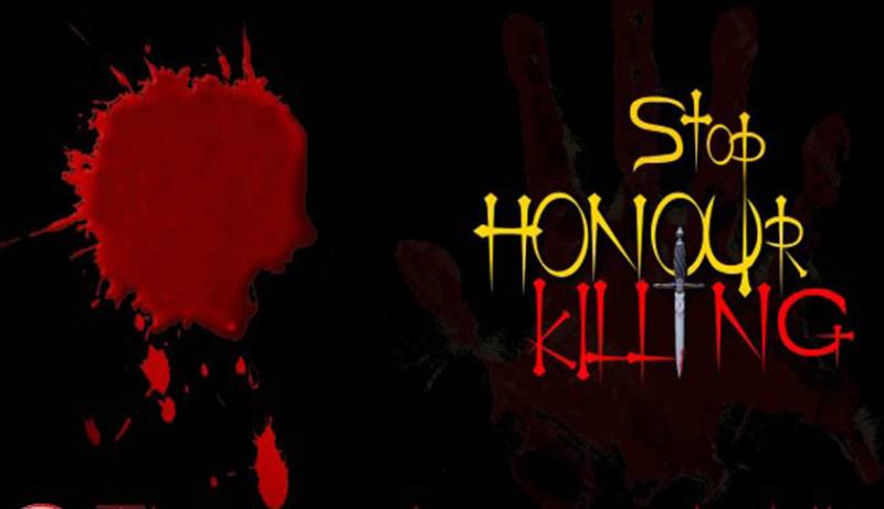 Man kills sister over ‘honour’ in Hafizabad