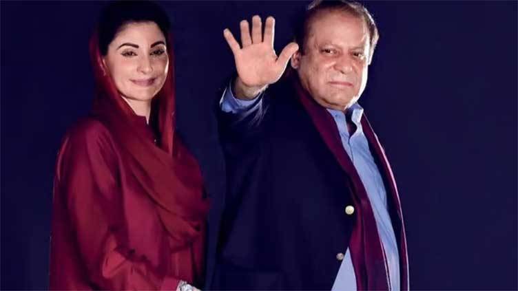 Nawaz Sharif, Punjab CM Maryam return home from London