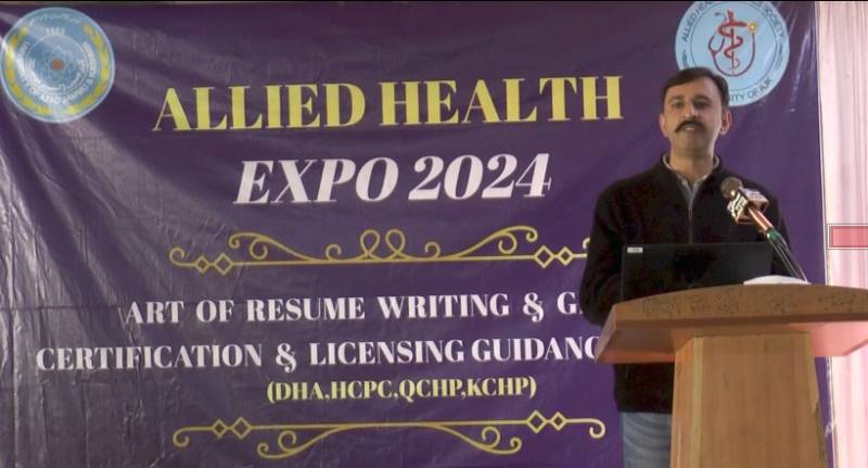 Three-day Allied Health Sciences Expo 2024 kicks off at Azad Kashmir University