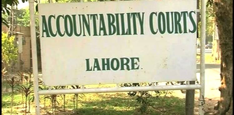 17-year-old BoP reference: Accountability court rejects NAB's withdrawal request