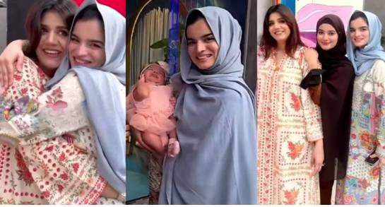 Kiran Ashfaque and Her New Born Spotted with Aliza Sultan