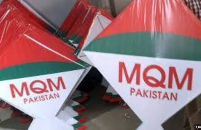 Govt to give MQM-P MNAs Rs1 billion each for development schemes