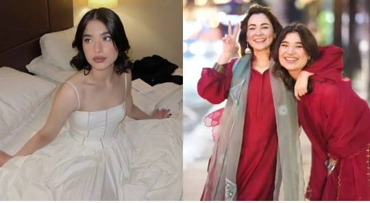 Hania Aamir's sister Eesha Aamir’s pictures go viral