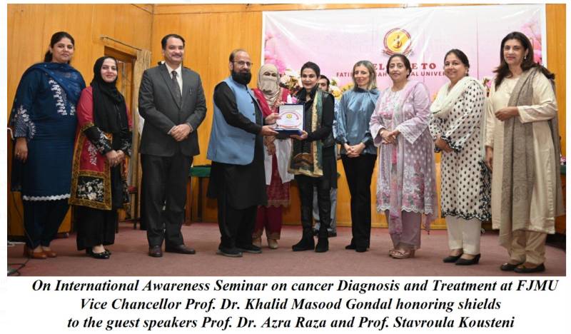 Int'l awareness seminar on cancer diagnosis, treatment held at FJMU