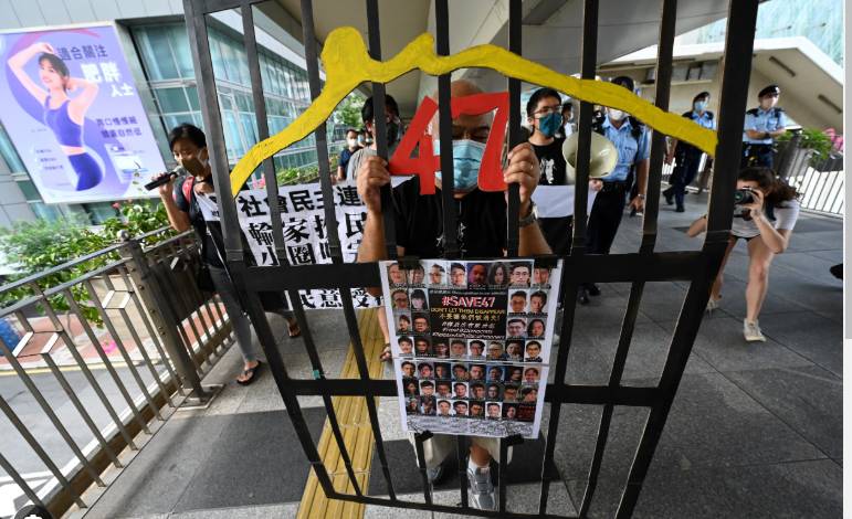 Hong Kong court jails 45 on subversion charges