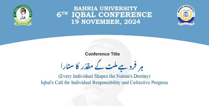 Sixth Iqbal Conference 2024 held at Bahria University 