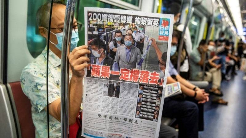 Hong Kong's Apple Daily: A bold voice against Chinese control