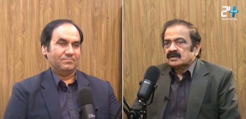 Establishment and PML-N govt on same page, not a hybrid system: Rana Sana